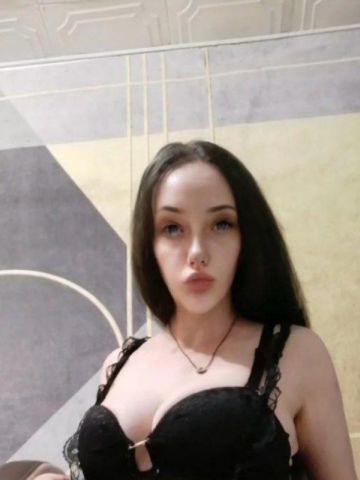 Пелагея